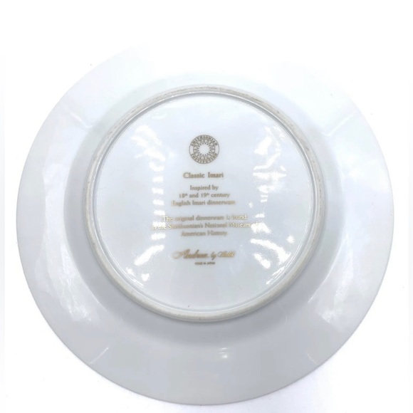 SMITHSONIAN INSITITUTION Classic Imari Plate Andrea By Sadek Approx 8" - Picture 2 of 9